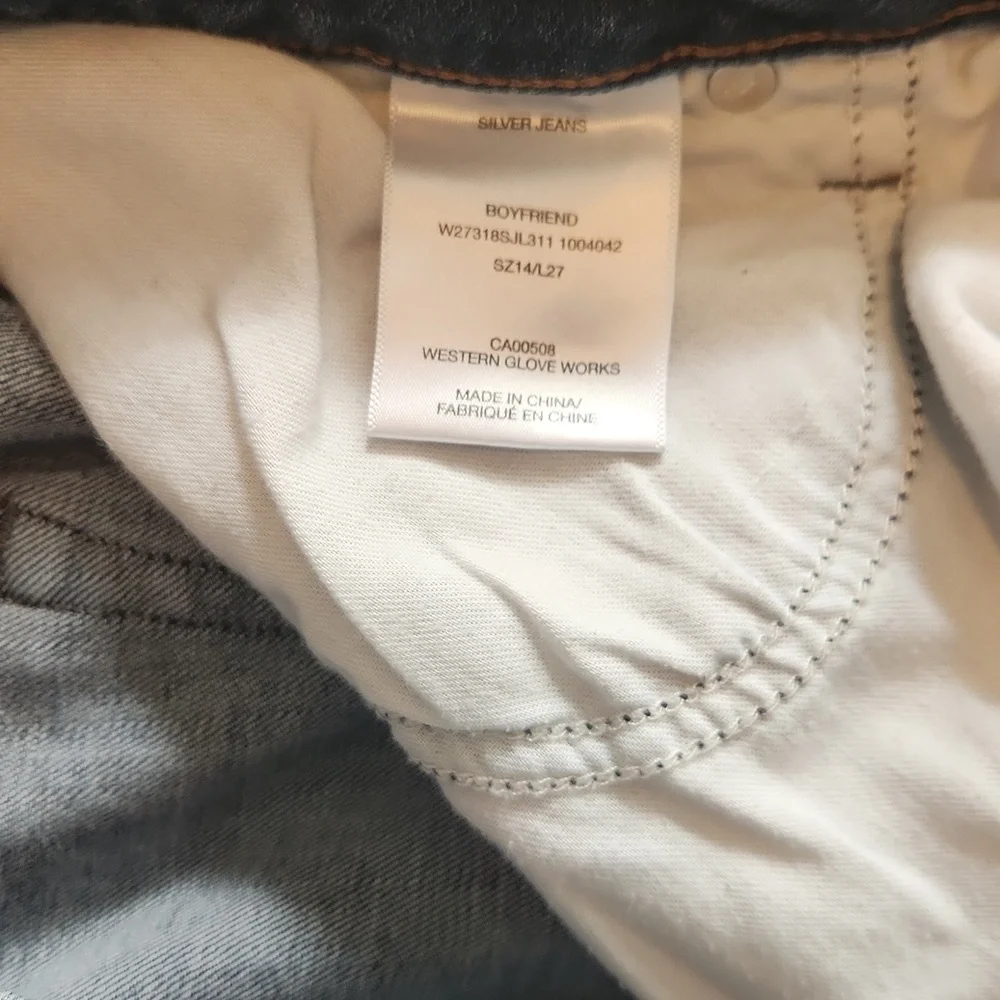 Silver Boyfriend Jeans - Picture 4 of 6